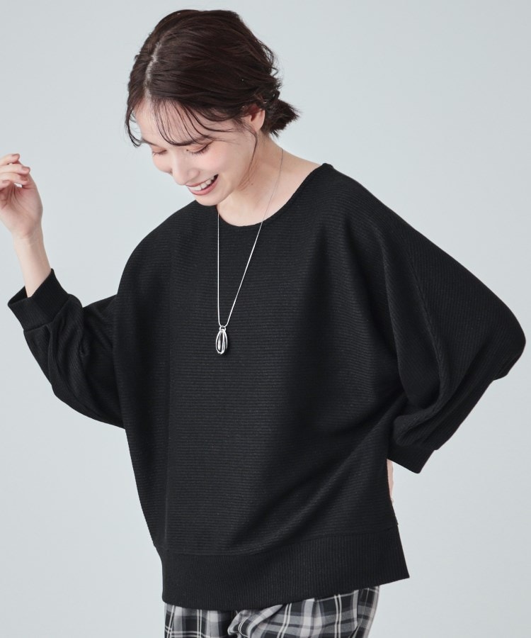 シューラルー/ドレスキップ(SHOO・LA・RUE/DRESKIP)の【UV】上品さとリラクシーさを兼ね備えた ラメドルマントップス ブラック(019)