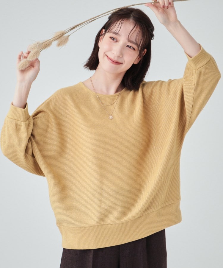 シューラルー/ドレスキップ(SHOO・LA・RUE/DRESKIP)の【UV】上品さとリラクシーさを兼ね備えた ラメドルマントップス イエロー(032)
