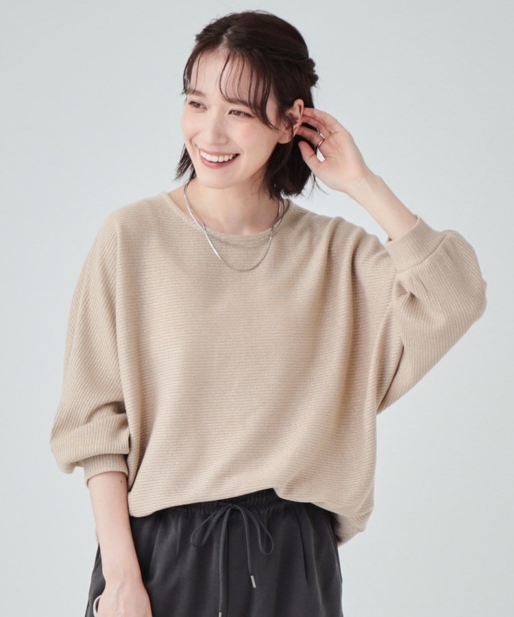 シューラルー/ドレスキップ(SHOO・LA・RUE/DRESKIP)の【UV】上品さとリラクシーさを兼ね備えた ラメドルマントップス ベージュ(052)