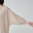 シューラルー/ドレスキップ(SHOO・LA・RUE/DRESKIP)の【UV】上品さとリラクシーさを兼ね備えた ラメドルマントップス25