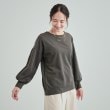 シューラルー/ドレスキップ(SHOO・LA・RUE/DRESKIP)の【洗える】きれいめ上品な 大人のパフスリーブトップス2
