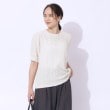 シューラルー/ドレスキップ(SHOO・LA・RUE/DRESKIP)の【高レビュー】大人フェミニンな雰囲気漂う　ジャカードレーストップス1