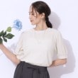 シューラルー/ドレスキップ(SHOO・LA・RUE/DRESKIP)の【高レビュー】大人フェミニンな雰囲気漂う　ジャカードレーストップス グレージュ(050)
