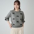 シューラルー/ドレスキップ(SHOO・LA・RUE/DRESKIP)の【洗える/S-LL】もちもち リボンモチーフ クルーネックニット1