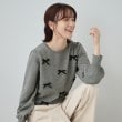 シューラルー/ドレスキップ(SHOO・LA・RUE/DRESKIP)の【洗える/S-LL】もちもち リボンモチーフ クルーネックニット グレー(012)