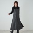シューラルー/ドレスキップ(SHOO・LA・RUE/DRESKIP)の【S-LL】楽して好印象 大人のための 異素材ドッキングフレアワンピース1