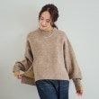 シューラルー/ドレスキップ(SHOO・LA・RUE/DRESKIP)の【S-LL】Wフェイス ふわふわ起毛ニット14