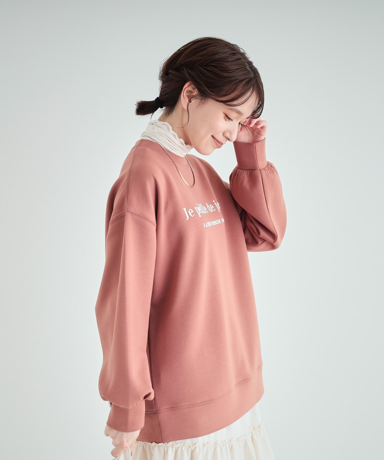 シューラルー/ドレスキップ(SHOO・LA・RUE/DRESKIP)の【S-LL】もちさら フロッキーロゴプリントスウェット14