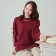 シューラルー/ドレスキップ(SHOO・LA・RUE/DRESKIP)の【洗える】インでもアウトでも 配色ダイヤ柄クルーネックニット ボルドー(064)