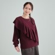 シューラルー/ドレスキップ(SHOO・LA・RUE/DRESKIP)の【洗える】ななめフリルデザイントップス9
