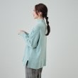 シューラルー/ドレスキップ(SHOO・LA・RUE/DRESKIP)の【S-LL/体型カバー】上品さを兼ね備えた ふわふわゆるハイネックニット10