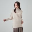 シューラルー/ドレスキップ(SHOO・LA・RUE/DRESKIP)の【S-LL/体型カバー】上品さを兼ね備えた ふわふわゆるハイネックニット1