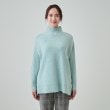 シューラルー/ドレスキップ(SHOO・LA・RUE/DRESKIP)の【S-LL/体型カバー】上品さを兼ね備えた ふわふわゆるハイネックニット21
