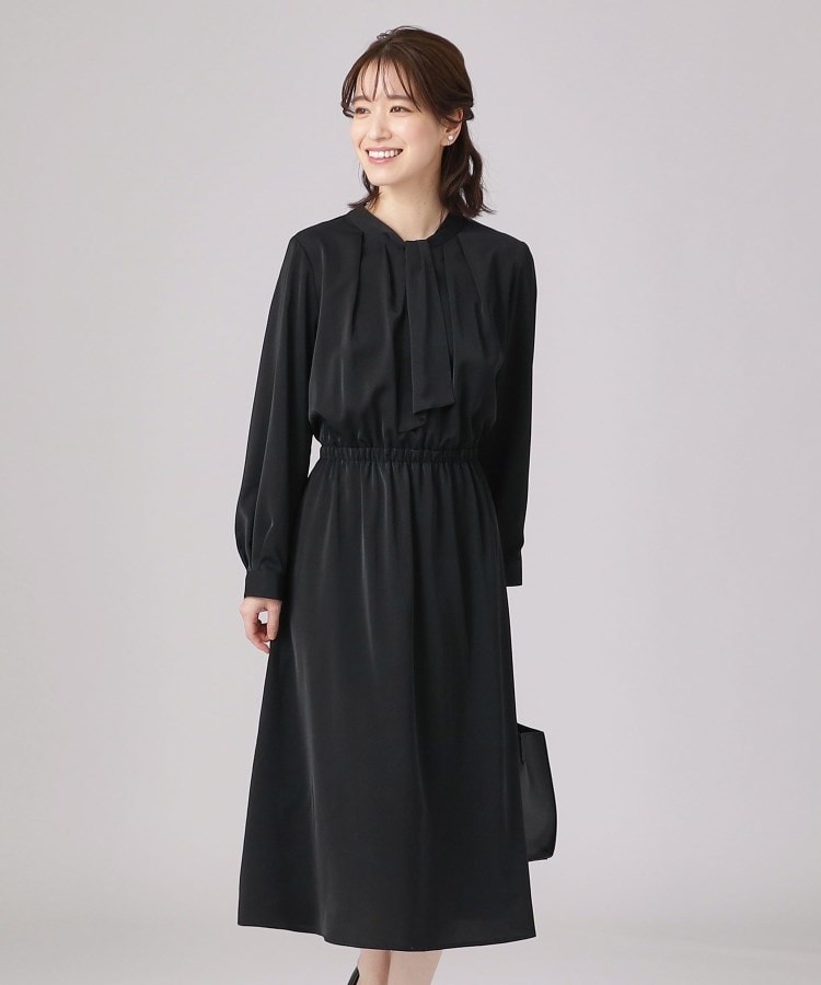 中古・古着通販】MIU MIU (ミュウミュウ) 22SS スタッズデザイン