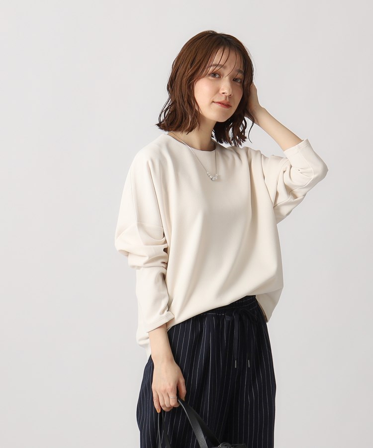 オンにもオフにも 上品で軽やかに なめらかタッチダンボールトップス(カットソー) | SHOO・LA・RUE/DRESKIP(シューラルー)| ワールド オンラインストア | WORLD ONLINE STORE オンにもオフにも 上品で軽やかに なめらかタッチダンボールトップス(カットソー) | SHOO・LA・RUE/DRESKIP(シューラルー)| ワールド オンラインストア | WORLD ONLINE STORE