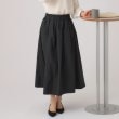 シューラルー/ドレスキップ(SHOO・LA・RUE/DRESKIP)の女性らしいボリューム感 ギャザースカート ブラック(019)