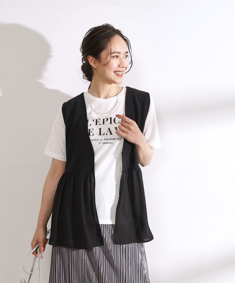 2点セット】大人のフェミニンカジュアルに ペプラムジレ+ロゴT 2点セット】大人のフェミニンカジュアルに ペプラムジレ+ロゴT