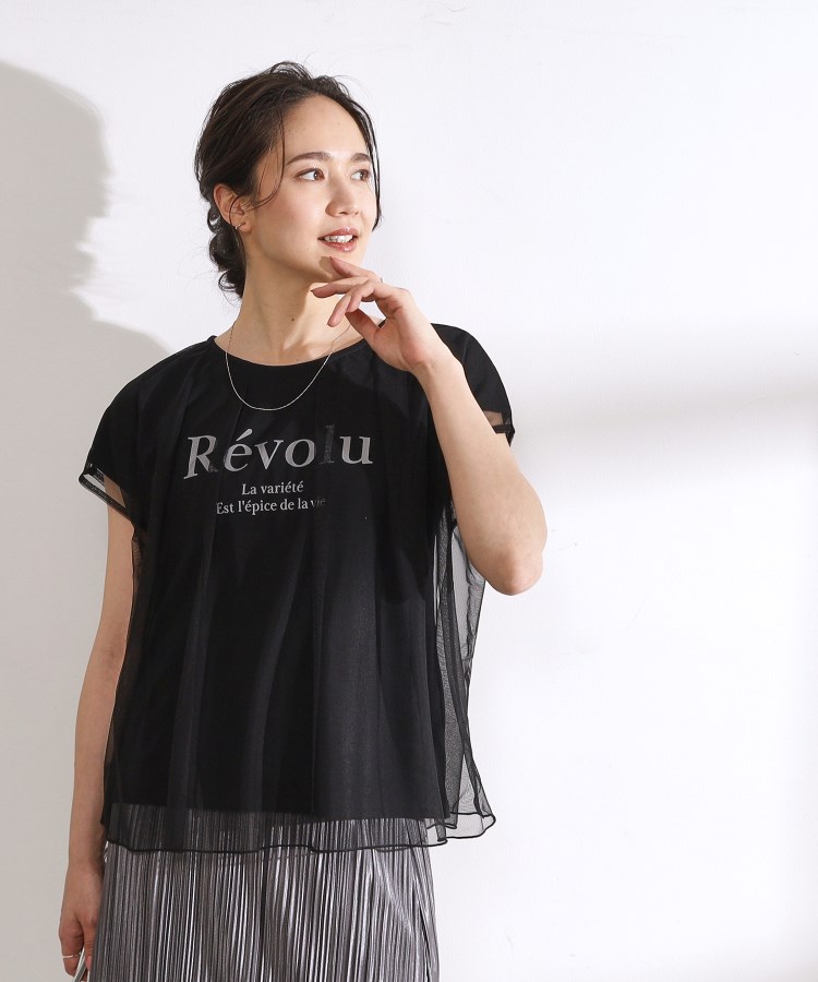 シューラルー/ドレスキップ(SHOO・LA・RUE/DRESKIP)のチュールレイヤードロゴプリントTシャツ1