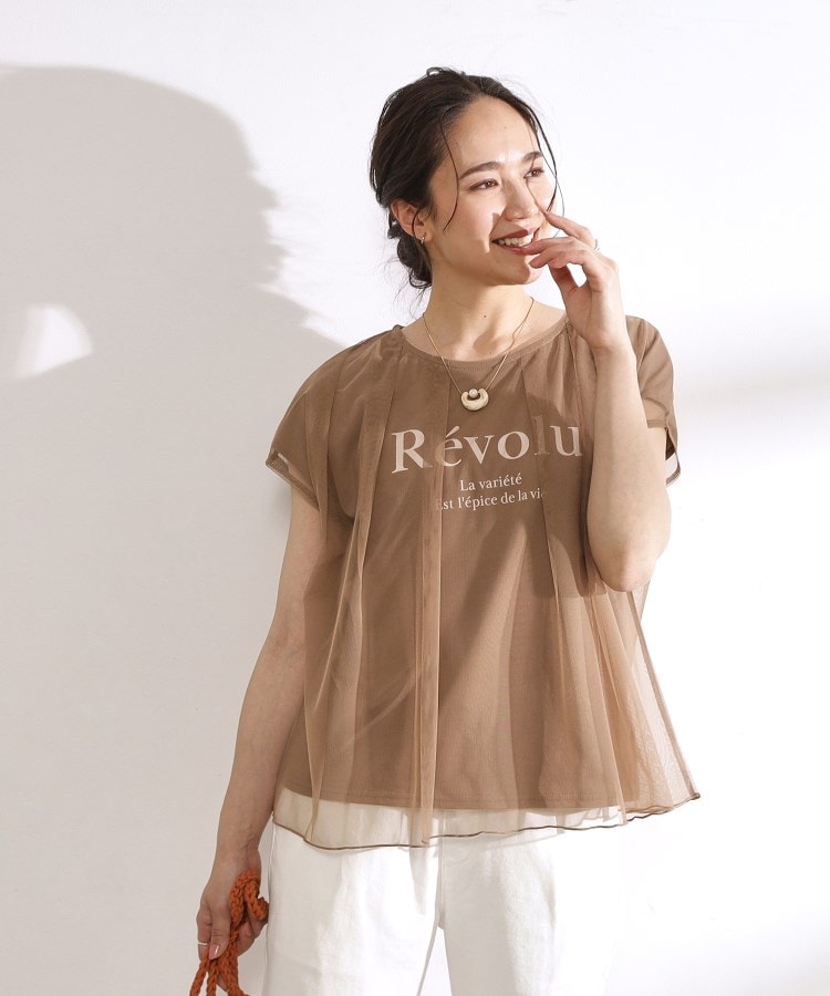 シューラルー/ドレスキップ(SHOO・LA・RUE/DRESKIP)のチュールレイヤードロゴプリントTシャツ5