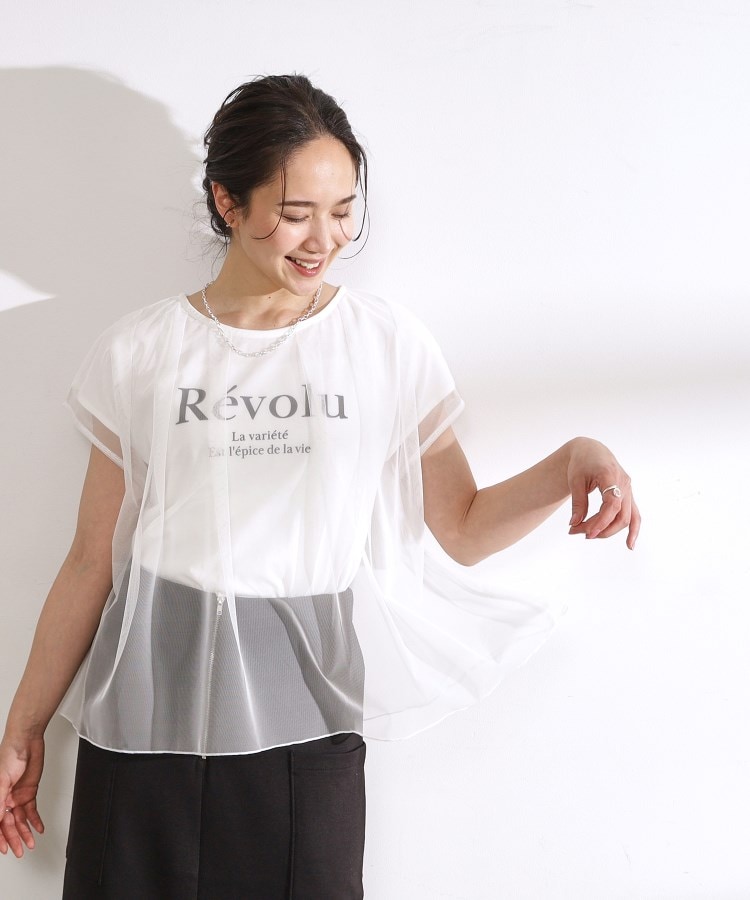 シューラルー/ドレスキップ(SHOO・LA・RUE/DRESKIP)のチュールレイヤードロゴプリントTシャツ9