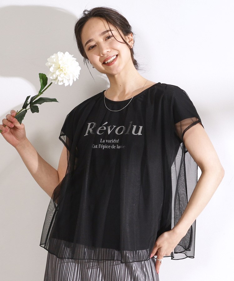 シューラルー/ドレスキップ(SHOO・LA・RUE/DRESKIP)のチュールレイヤードロゴプリントTシャツ ブラック(019)