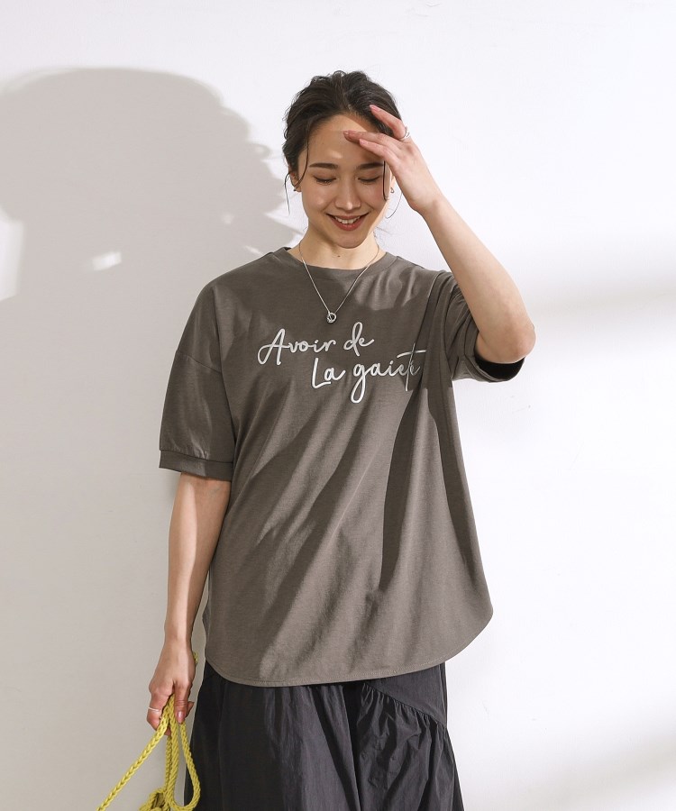 シューラルー/ドレスキップ(SHOO・LA・RUE/DRESKIP)の【洗える/ひんやり/UV】 大人のための ぷっくりラメロゴTシャツ1