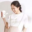 シューラルー/ドレスキップ(SHOO・LA・RUE/DRESKIP)の【洗える/UV】 大人のための ぷっくりラメロゴTシャツ オフホワイト(003)
