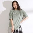 シューラルー/ドレスキップ(SHOO・LA・RUE/DRESKIP)の【洗える/ひんやり/UV】 大人のための ぷっくりラメロゴTシャツ グリーン(024)