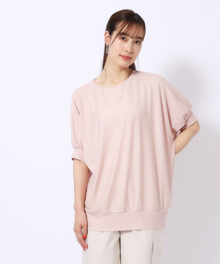 UV】女性らしさ漂う 柔らかくしなやかな ドルマントップス
