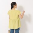 シューラルー/ドレスキップ(SHOO・LA・RUE/DRESKIP)の【UV】 ほんのり甘い 異素材ペプラムトップス10