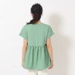 シューラルー/ドレスキップ(SHOO・LA・RUE/DRESKIP)の【UV】 ほんのり甘い 異素材ペプラムトップス23