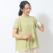 シューラルー/ドレスキップ(SHOO・LA・RUE/DRESKIP)の【無理せずキレイ】プリーツ使いでフェミニンに 後ろリボン フリルブラウス イエロー(031)