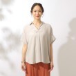 シューラルー/ドレスキップ(SHOO・LA・RUE/DRESKIP)の【洗濯後しわになりにくい】二の腕カバー とろみスキッパーブラウス20
