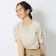 シューラルー/ドレスキップ(SHOO・LA・RUE/DRESKIP)の【セットアップ可/洗濯後しわになりにくい】甘さ香る 麻調お袖タックブラウス ライトグレー(011)