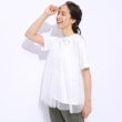 シューラルー/ドレスキップ(SHOO・LA・RUE/DRESKIP)の【好レビュー/動くたびにふわっと揺れる】　着るだけで華やかな ドットチュールドッキングTシャツ オフホワイト(003)