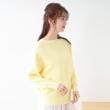 シューラルー/ドレスキップ(SHOO・LA・RUE/DRESKIP)の【洗える】大人の上品コーデに お袖ビジュー釦付きリブドルマンニット6