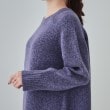 シューラルー/ドレスキップ(SHOO・LA・RUE/DRESKIP)の【S-LL/体型カバー】ふんわりあたたかい ニットチュニック17