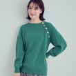 シューラルー/ドレスキップ(SHOO・LA・RUE/DRESKIP)の【S-LL/洗える】きらっとラメが華やか 肩金ボタンニット グリーン(022)