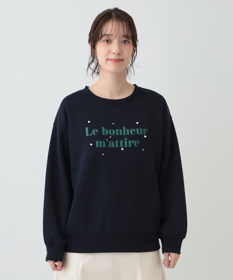 シューラルー/ドレスキップ(SHOO・LA・RUE/DRESKIP)の【S-LL】フェイクパール付きロゴ裏起毛トップス13
