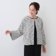 シューラルー/ドレスキップ(SHOO・LA・RUE/DRESKIP)の袖フレアーカットツイードジャケット5