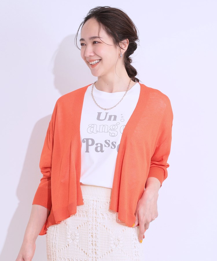 シューラルー/ドレスキップ(SHOO・LA・RUE/DRESKIP)の【洗える】ひんやりさらっと 大人のシアーカーディガン21