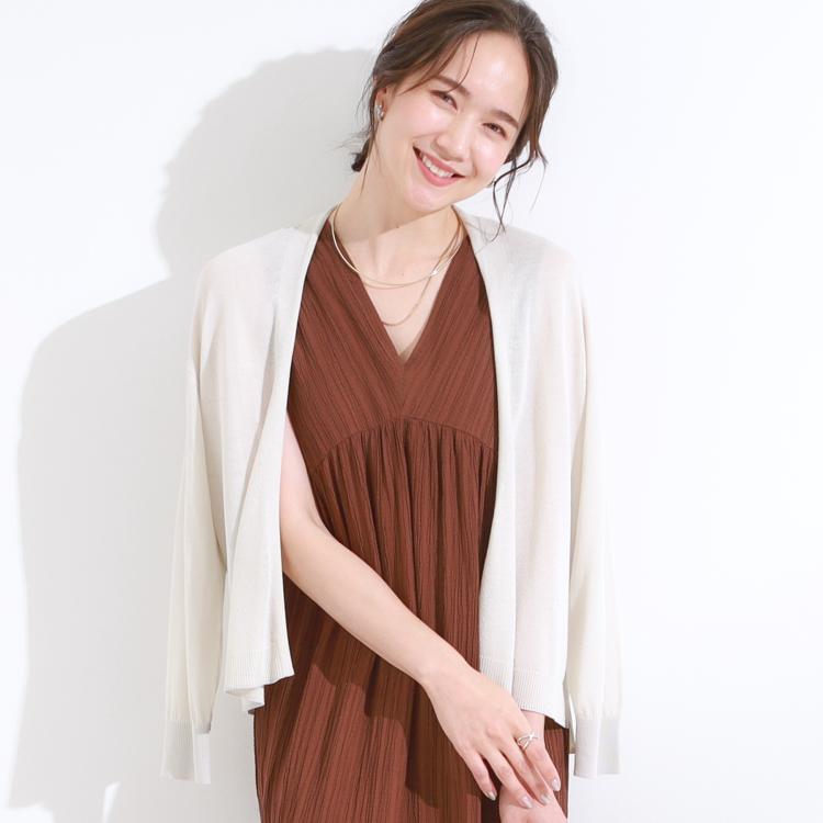 シューラルー/ドレスキップ(SHOO・LA・RUE/DRESKIP)の【洗える】ひんやりさらっと 大人のシアーカーディガン カーディガン/ボレロ
