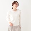 シューラルー/ドレスキップ(SHOO・LA・RUE/DRESKIP)の【S-LL】大人可愛い お袖レースドッキングニット9