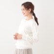 シューラルー/ドレスキップ(SHOO・LA・RUE/DRESKIP)の【S-LL】大人可愛い お袖レースドッキングニット10