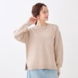 シューラルー/ドレスキップ(SHOO・LA・RUE/DRESKIP)の【高レビュー/洗える/S-LL】ポコポコの表面感が魅力 ラーベン柄ニット18
