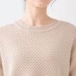 シューラルー/ドレスキップ(SHOO・LA・RUE/DRESKIP)の【高レビュー/洗える/S-LL】ポコポコの表面感が魅力 ラーベン柄ニット25