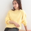 シューラルー/ドレスキップ(SHOO・LA・RUE/DRESKIP)の【洗える/S-LL】大人上品 お袖パール調ボタン付き ボートネックニット イエロー(031)