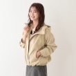 シューラルー/ドレスキップ(SHOO・LA・RUE/DRESKIP)の【S-LL/防花粉/撥水】かわいいもかっこいいも叶える 欲張りマウンテンパーカ9