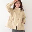 シューラルー/ドレスキップ(SHOO・LA・RUE/DRESKIP)の【S-LL/防花粉/撥水】かわいいもかっこいいも叶える 欲張りマウンテンパーカ ベージュ(052)