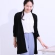 シューラルー/ドレスキップ(SHOO・LA・RUE/DRESKIP)の【洗える/ひんやり】体型カバーにも トッパー ロングカーディガン ブラック(019)
